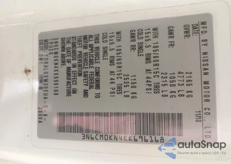 2019 Nissan Nv200 Sv из США, поврежденный, VIN 3N6CM0KN4KK696168